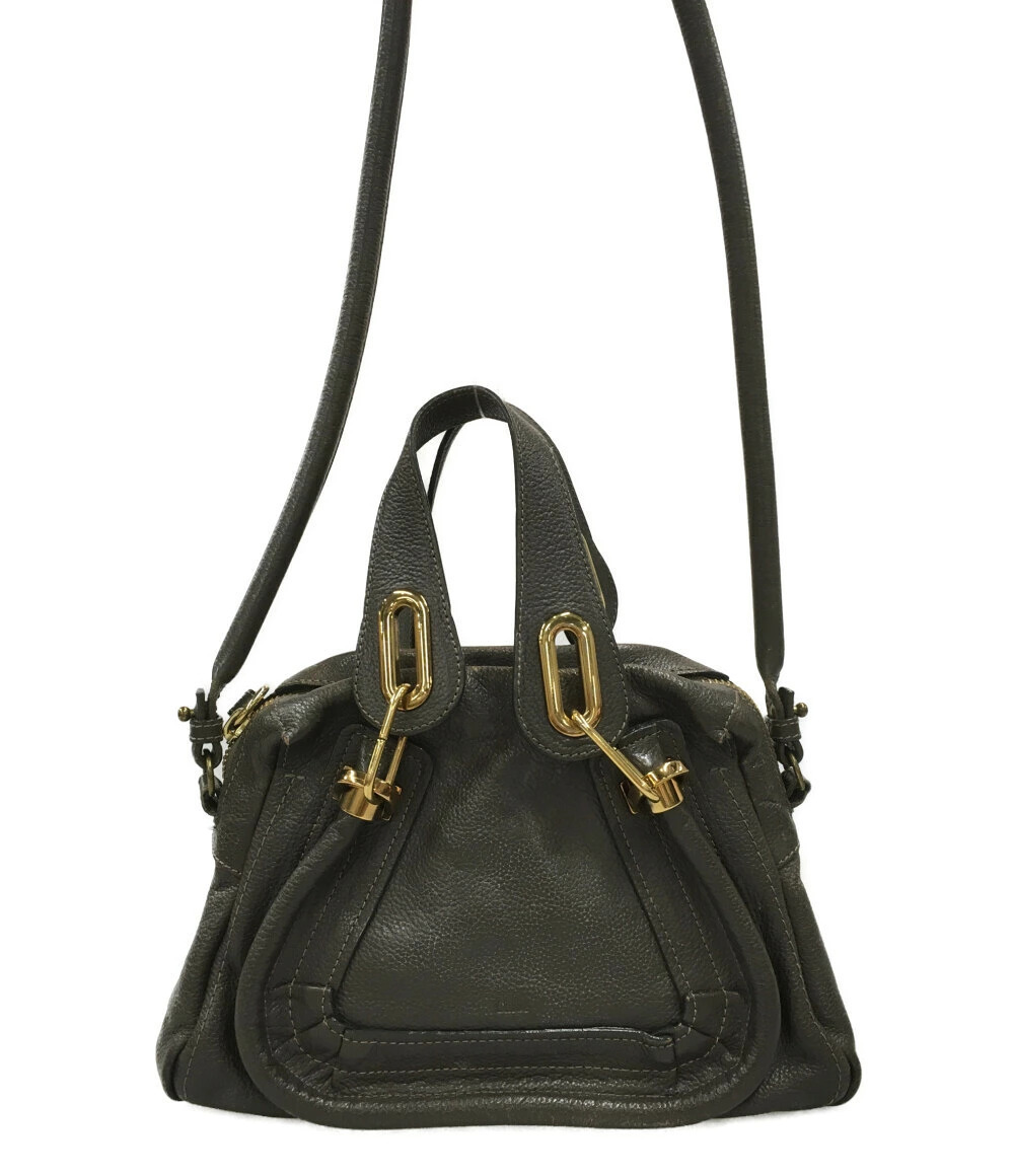 Chloe 2Way Crossbody Marcie Black